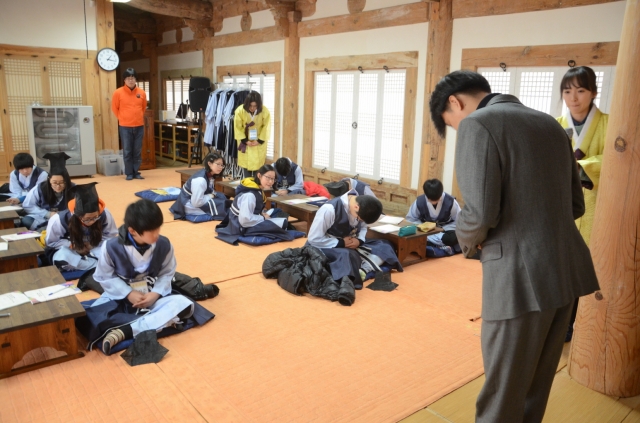 2014 동계 중학교 리더십 캠프