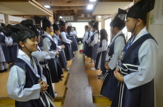 한국전통문화전당(해봄) 연수
